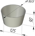 Форма хлебопекарная круглая (литая алюминиевая, 165 х 125 х 90 мм) 