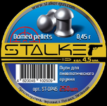 ПУЛЬКИ STALKER DOMED PELLETS, КАЛИБР 4,5ММ., ВЕС 0,45Г. (250 ШТ./БАН.), пули 
