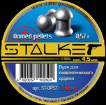 ПУЛЬКИ STALKER DOMED PELLETS, КАЛИБР 4,5ММ., ВЕС 0,57Г. (250 ШТ./БАН.) 