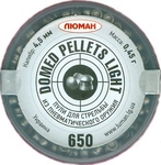 Пули (пульки)  Люман 0.45г Domed pellets light 650 шт/пчк