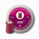 Пули для пневматического оружия «Блик» (50 штук)