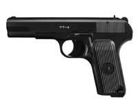 Пневматический пистолет Borner TT-X (Токарева) Пластиковый корпус