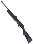 Пневматическая винтовка Borner Simple Strike Pump, Black (пластик,3 Дж) 4,5 мм