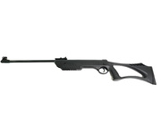 Пневматическая винтовка Borner XSB1 (3 Дж), 4,5 мм