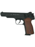 Пневматический пистолет Borner APS-S (Стечкина) пластик